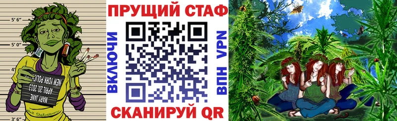 Как найти закладки Кондрово Cocaine  Марихуана  Меф  MEGA зеркало  ГАШИШ  СК 