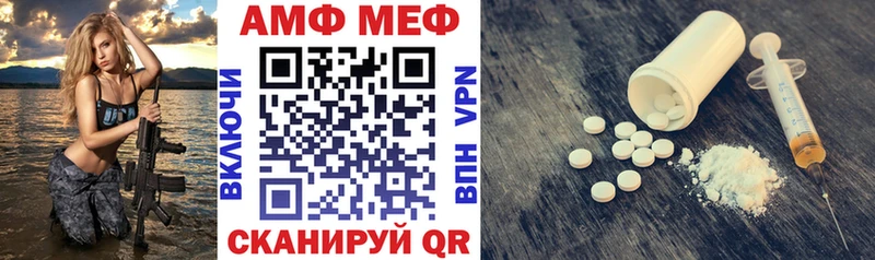 Amphetamine 98%  Кондрово 