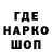 Кетамин VHQ Petrenko Kalashnikov