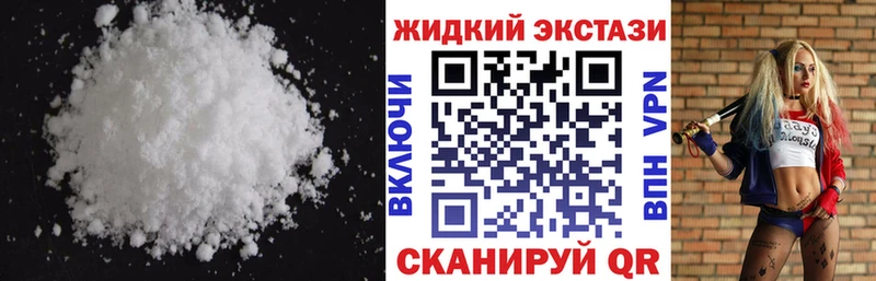 БУТИРАТ бутандиол Кондрово