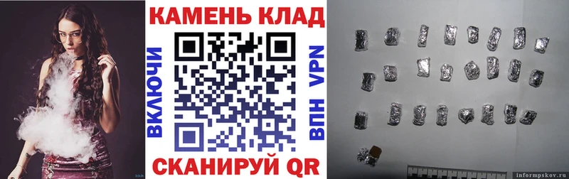 гидра ONION  Кондрово  ГАШ гарик 