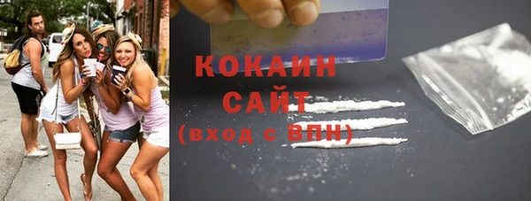 jwh Горнозаводск