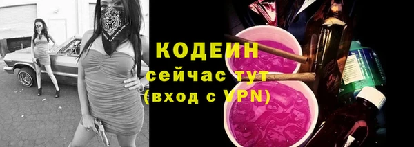jwh Горнозаводск