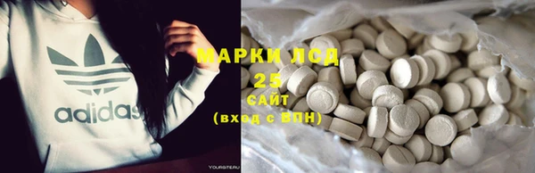 jwh Горнозаводск