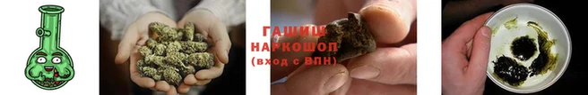 марки lsd Вязники