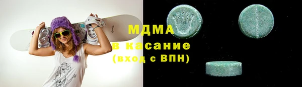 марки lsd Вязники