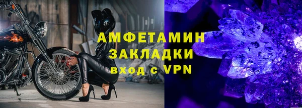 jwh Горнозаводск