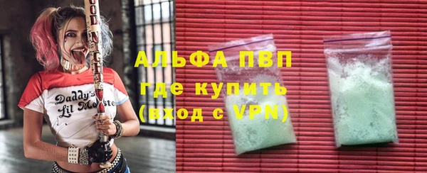 jwh Горнозаводск