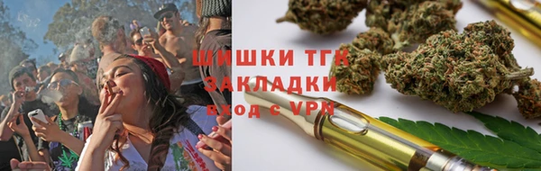 mdma Горно-Алтайск