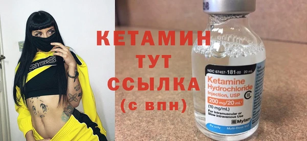 марки lsd Вязники