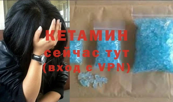 марки lsd Вязники