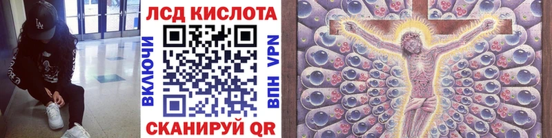 omg рабочий сайт где купить наркоту Кондрово Марки N-bome 1500мкг